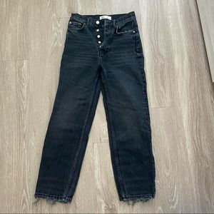 Zara Jeans - Do Not buy